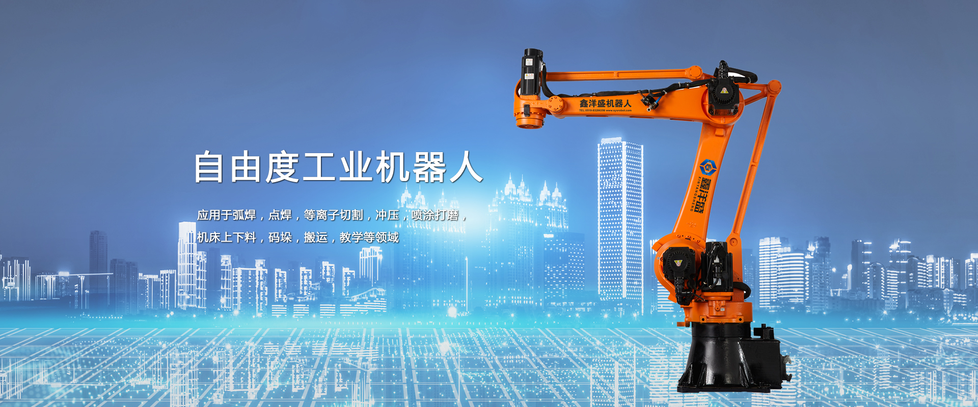 济宁市天众机械有限公司<br>